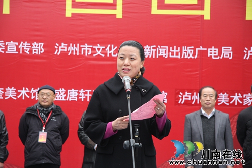 泸州:画家回乡办画展 百岁伯母来“助阵”(图4) 泸州:画家回乡办画展 百岁伯母来“助阵”(图4)