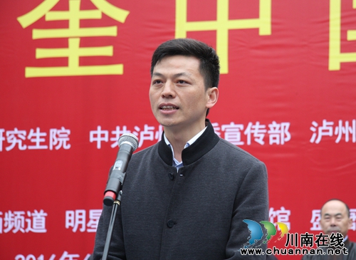 泸州:画家回乡办画展 百岁伯母来“助阵”(图8) 泸州:画家回乡办画展 百岁伯母来“助阵”(图8)