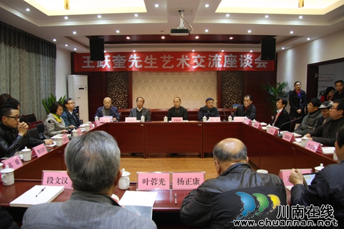 泸州:画家回乡办画展 百岁伯母来“助阵”(图9) 泸州:画家回乡办画展 百岁伯母来“助阵”(图9)