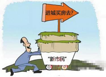 去库存生力军 4成内江农民工购房意愿强烈(图1) 去库存生力军 4成内江农民工购房意愿强烈(图1)
