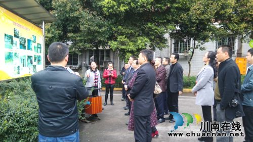 巴中市来泸州百子图社区考察国卫创建(图2)