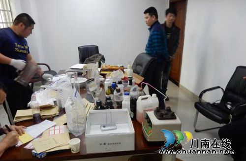 泸县捣毁一“毒窝” 缴获毒品近3公斤(图2) 泸县捣毁一“毒窝” 缴获毒品近3公斤(图2)