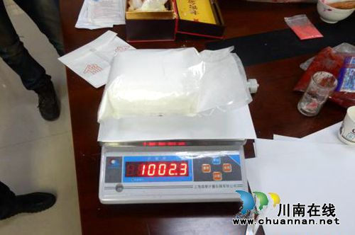 泸县捣毁一“毒窝” 缴获毒品近3公斤(图4) 泸县捣毁一“毒窝” 缴获毒品近3公斤(图4)