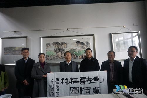 艺术家张坝留墨宝　&nbsp;题字“画意诗情桂圆林”(图1)