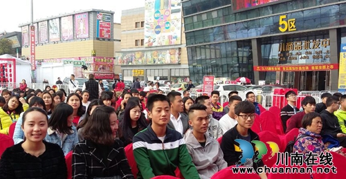 泸州“寻找民间好舌头”准备就绪(图2) 泸州“寻找民间好舌头”准备就绪(图2)