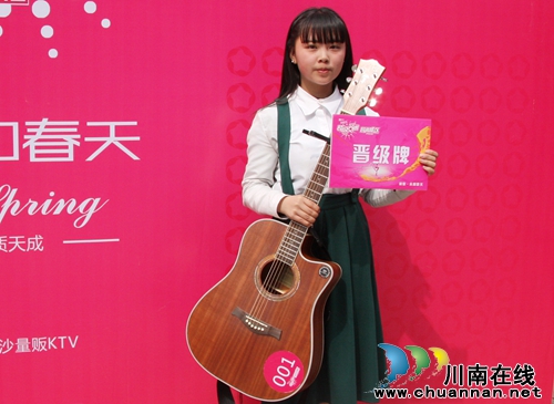 “超级女声”泸州二十强诞生(图6) “超级女声”泸州二十强诞生(图6)