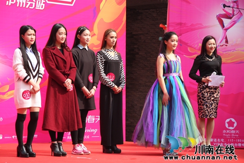 “超级女声”泸州二十强诞生(图1) “超级女声”泸州二十强诞生(图1)