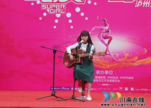 “超级女声”泸州二十强诞生(图2) “超级女声”泸州二十强诞生(图2)