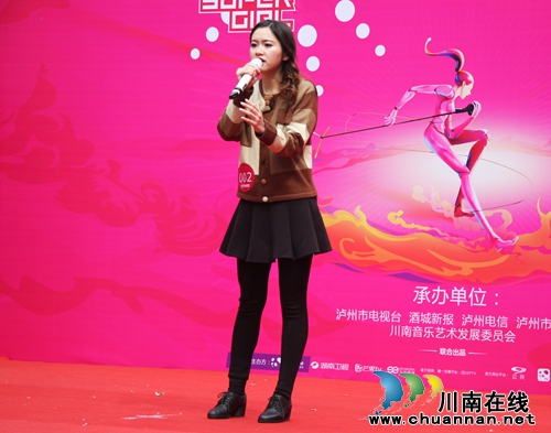 “超级女声”泸州二十强诞生(图4) “超级女声”泸州二十强诞生(图4)