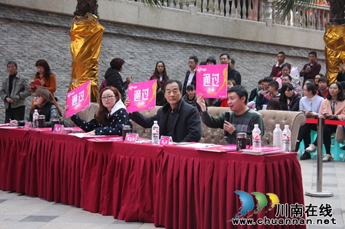“超级女声”泸州二十强诞生(图10) “超级女声”泸州二十强诞生(图10)