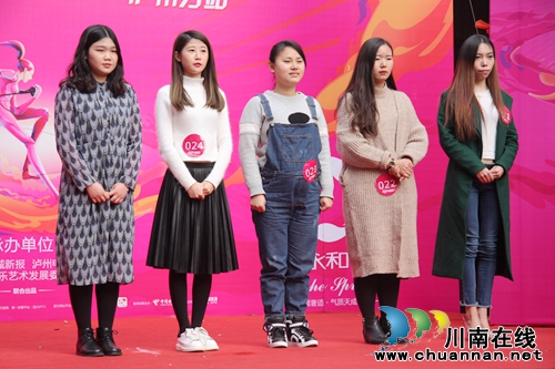 “超级女声”泸州二十强诞生(图16) “超级女声”泸州二十强诞生(图16)