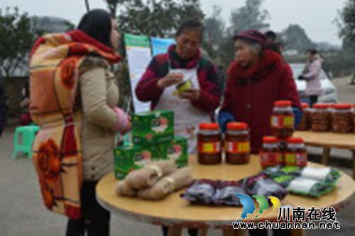 泸县太伏：电子商务进农村&nbsp;百姓受益实惠多(图1)