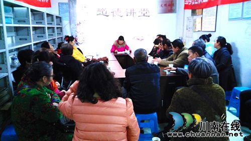 泸州“道德讲堂”：在听故事中传递文明感动(图1)