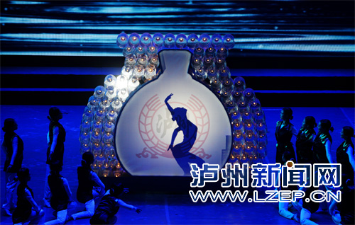 天赐泸州演出现场。记者 刘林 摄