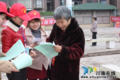 张坝景区妇联：“三化”推进反家暴宣传(图1)