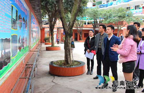 共青团岳池县委到叙永考察团委工作(图1)