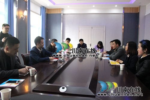 共青团岳池县委到叙永考察团委工作(图3)