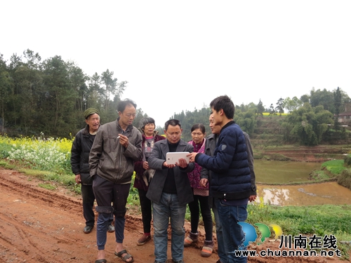 宜宾:林丰乡土地确权指界工作全面展开(图1) 宜宾:林丰乡土地确权指界工作全面展开(图1)