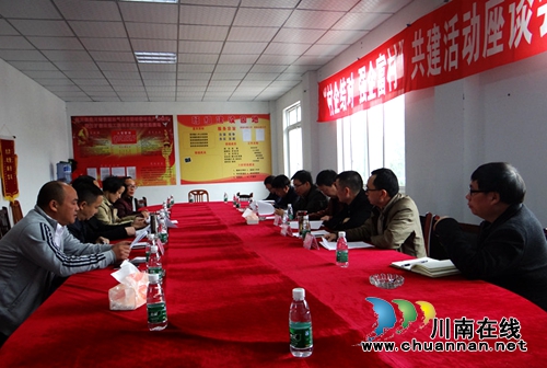 特兴镇：村企结对共建&nbsp;&nbsp;助力精准扶贫(图1)