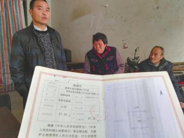 不堪儿子打老子 自贡72岁老人申请“保护令”(图2) 不堪儿子打老子 自贡72岁老人申请“保护令”(图2)