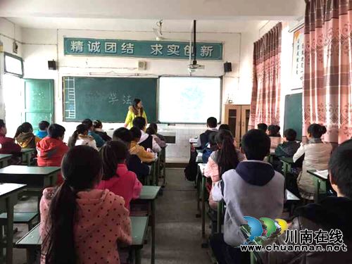 泸县:“法娃”作业本让娃娃掀起学法热潮(图2) 泸县:“法娃”作业本让娃娃掀起学法热潮(图2)