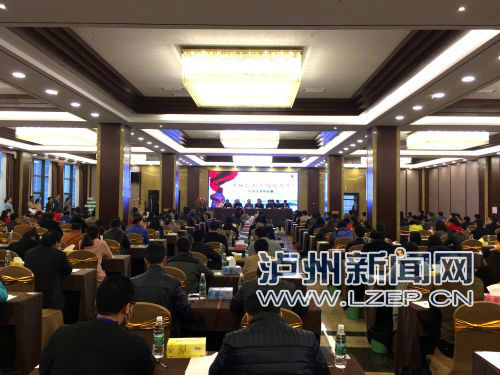 全国200余名品酒师泸州共同酒城论剑&nbsp;品酒争霸(图1)