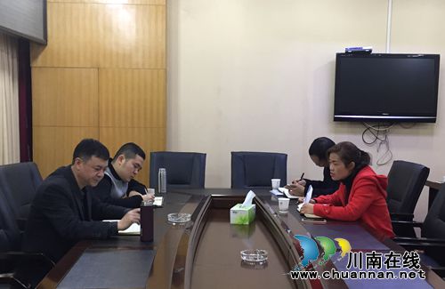 泸县调研玉蟾街道农村宅基地制度改革工作(图2) 泸县调研玉蟾街道农村宅基地制度改革工作(图2)