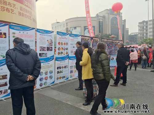 红星街道开展“3.15”综治法制集中宣传活动(图2) 红星街道开展“3.15”综治法制集中宣传活动(图2)