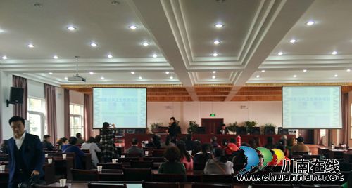 大山坪街道举办健康教育知识讲座(图1) 大山坪街道举办健康教育知识讲座(图1)