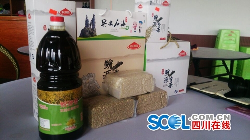 宜宾两千亩油菜花绽放&nbsp;全省丘陵地带规模最大(图6)