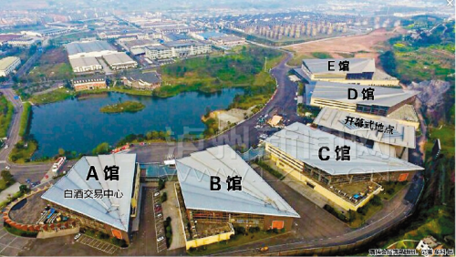 2016年酒博会本周六开幕&nbsp;如何逛展区请看这里(图2)