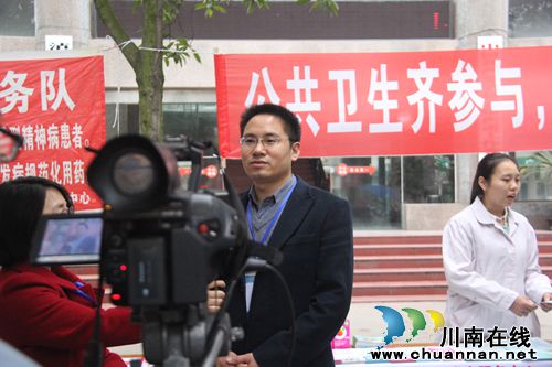 泸县国家基本公共卫生服务街头宣传在行动(图2) 泸县国家基本公共卫生服务街头宣传在行动(图2)