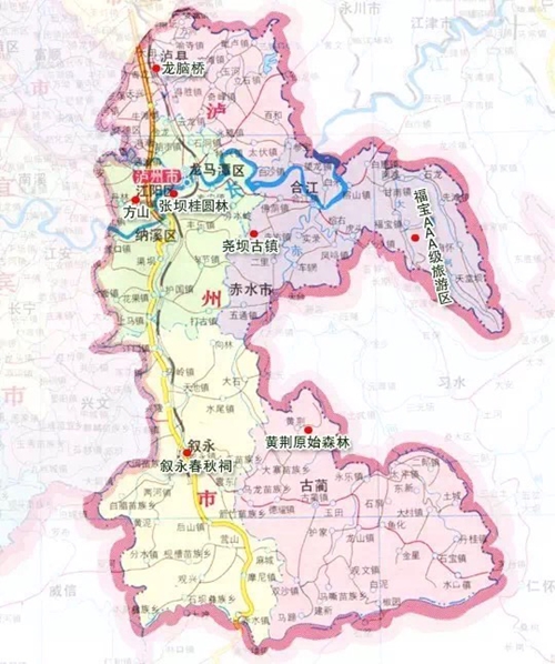 泸州,离大旅游还有多远?(图5) 泸州,离大旅游还有多远?(图5)