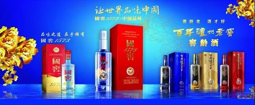 泸州,离大旅游还有多远?(图10) 泸州,离大旅游还有多远?(图10)