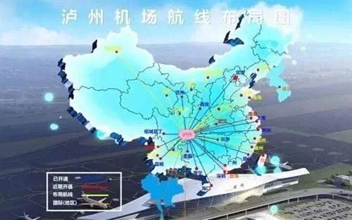 泸州,离大旅游还有多远?(图6) 泸州,离大旅游还有多远?(图6)