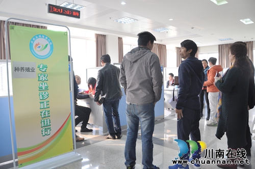 泸州众创智慧行·创业指导专家面对面坐诊活动(图1) 泸州众创智慧行·创业指导专家面对面坐诊活动(图1)