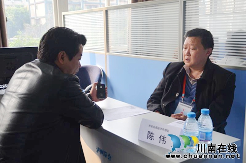 泸州众创智慧行·创业指导专家面对面坐诊活动(图2) 泸州众创智慧行·创业指导专家面对面坐诊活动(图2)