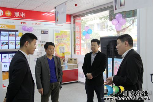 泸县县委网络安全和信息化检查组到云龙镇督查工作(图1) 泸县县委网络安全和信息化检查组到云龙镇督查工作(图1)