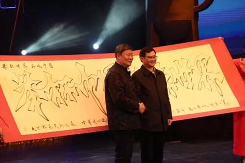 全国品酒师大赛颁奖晚会在泸州电视台浓情上演(图9) 全国品酒师大赛颁奖晚会在泸州电视台浓情上演(图9)