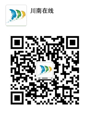 寻宝、美食、狂欢……26日刷手机嗨翻百花洲(图7) 寻宝、美食、狂欢……26日刷手机嗨翻百花洲(图7)