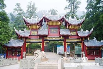 泸州将打造方山、野鸡坡两个国家森林公园(图1) 泸州将打造方山、野鸡坡两个国家森林公园(图1)