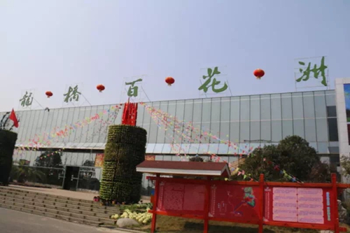 寻宝、美食、狂欢……26日刷手机嗨翻百花洲(图2) 寻宝、美食、狂欢……26日刷手机嗨翻百花洲(图2)
