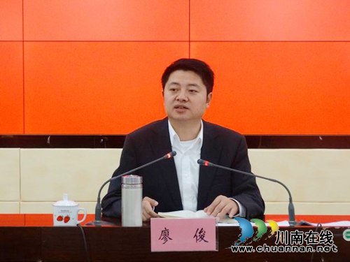 合江县召开2016年国土资源管理工作会 部署国土资源工作(图2) 合江县召开2016年国土资源管理工作会 部署国土资源工作(图2)