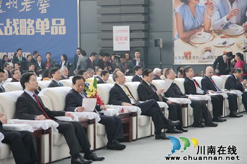 2016中国国际酒业博览会在泸州隆重开幕(图8) 2016中国国际酒业博览会在泸州隆重开幕(图8)