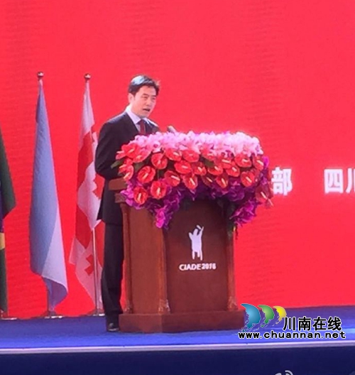 2016中国国际酒业博览会在泸州隆重开幕(图5) 2016中国国际酒业博览会在泸州隆重开幕(图5)