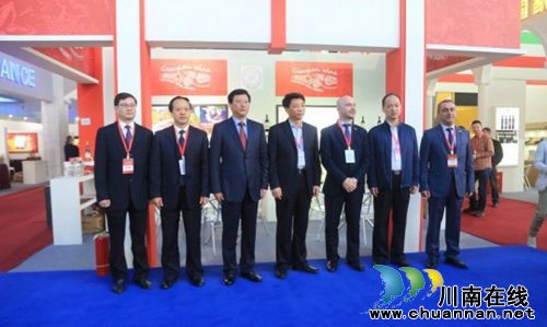 2016酒博会主宾国格鲁吉亚国家馆正式开馆(图2) 2016酒博会主宾国格鲁吉亚国家馆正式开馆(图2)