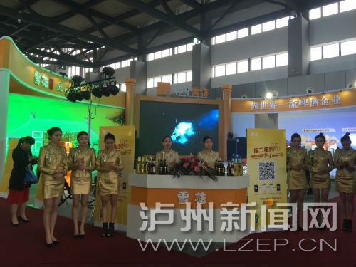 酒博会啤酒展区精彩纷呈 美酒音乐完美呈现(图1) 酒博会啤酒展区精彩纷呈 美酒音乐完美呈现(图1)