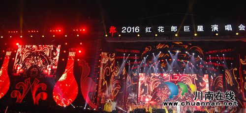 星光下,两万人齐声呐喊:神采飞扬!中国郎!(图1) 星光下,两万人齐声呐喊:神采飞扬!中国郎!(图1)