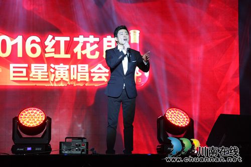 星光下,两万人齐声呐喊:神采飞扬!中国郎!(图12) 星光下,两万人齐声呐喊:神采飞扬!中国郎!(图12)