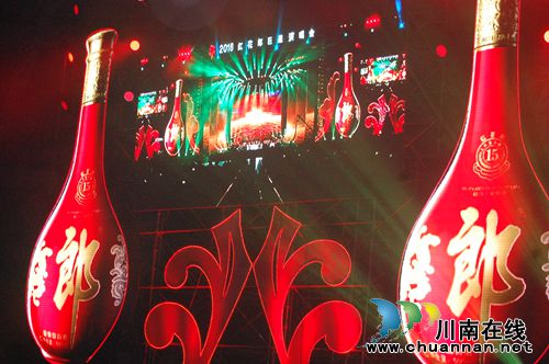 星光下,两万人齐声呐喊:神采飞扬!中国郎!(图21) 星光下,两万人齐声呐喊:神采飞扬!中国郎!(图21)